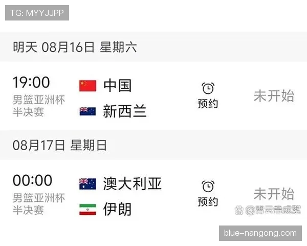 新西兰小组赛最可能出现的比分